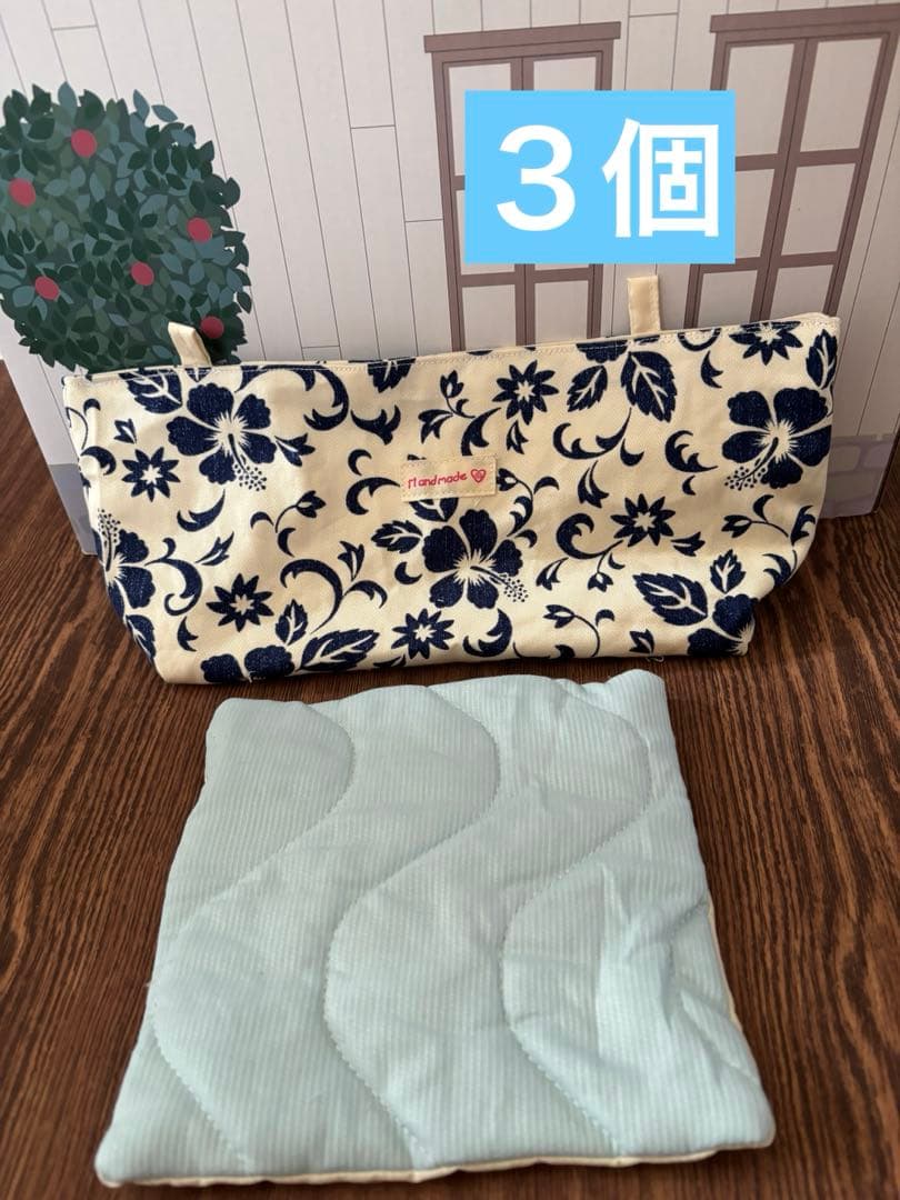 モモンガ　果物ポーチ　黄色　夏用　接触冷感ブランケット付き