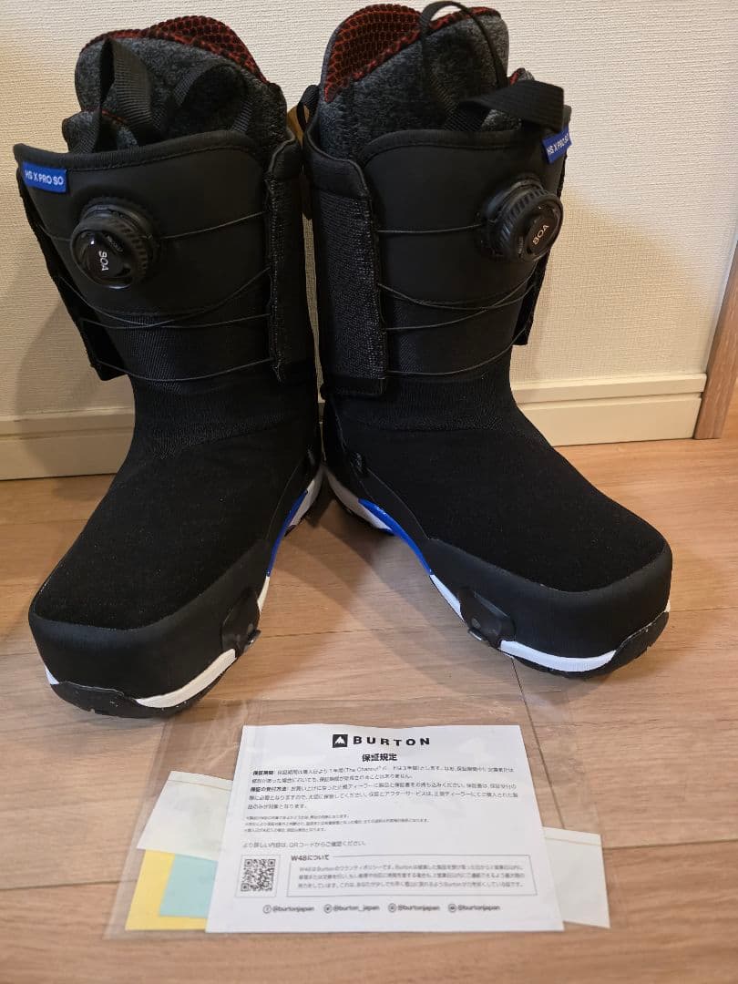 バートン Step On ハイショット X Pro ワイド 26.5cm　黒