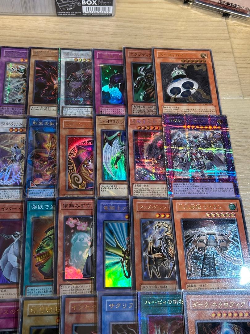 ヒ*○様 遊戯王　大量　まとめ売り　旧レリーフ　スーパーレア以上多数　未開封パッ
