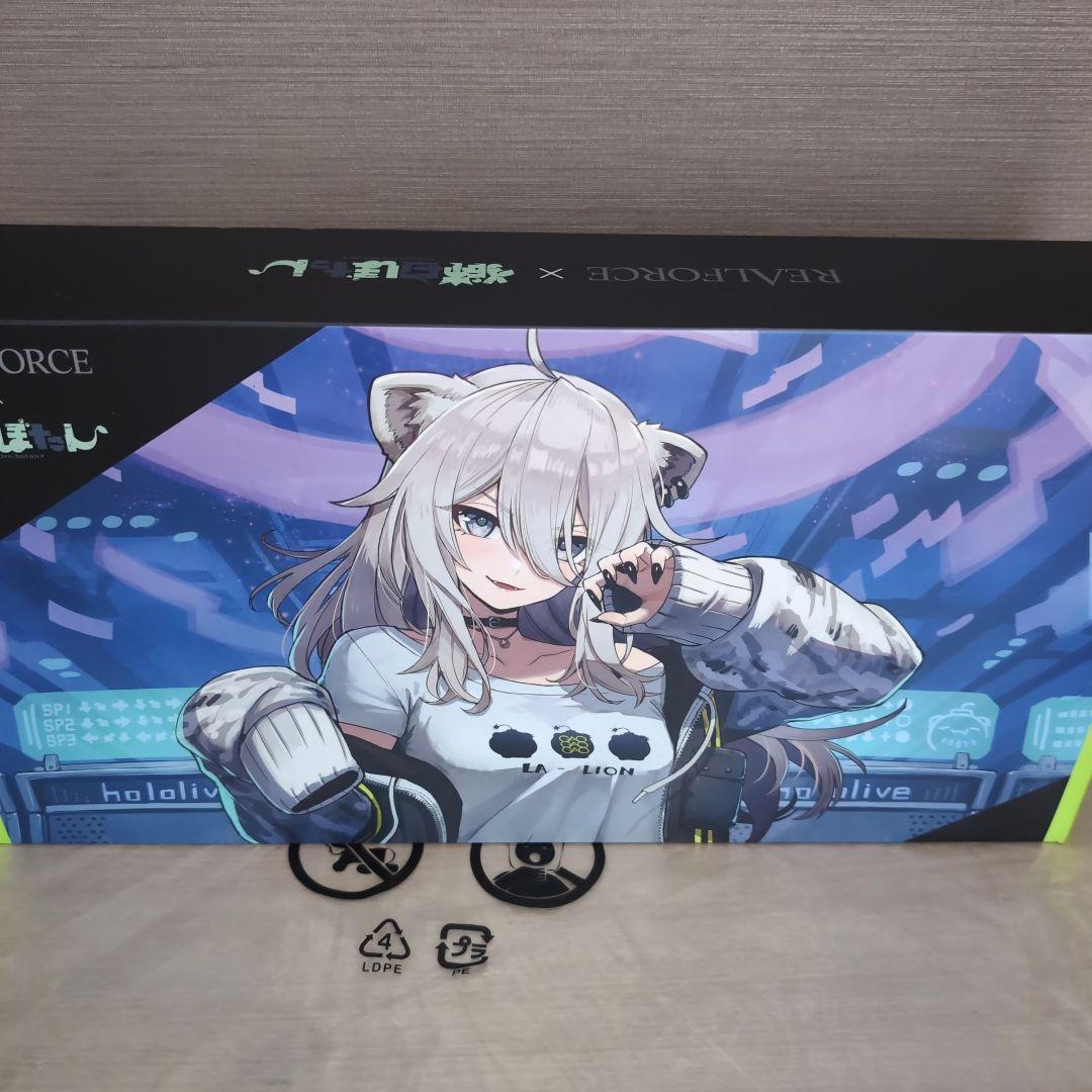 リアルフォース REALFORCE GX1 獅白ぼたん 英語配列