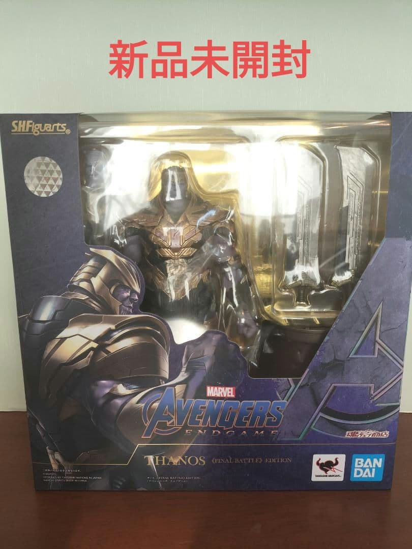 S.H.Figuarts サノス -《FINAL BATTLE》EDITION-