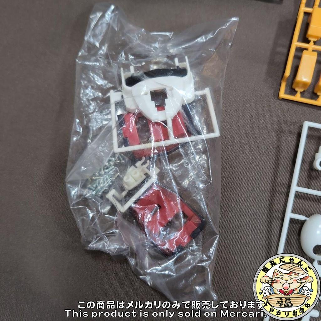 【未組立品】 完全復活 DXグランゾート 「魔動王グランゾート」　タカラ