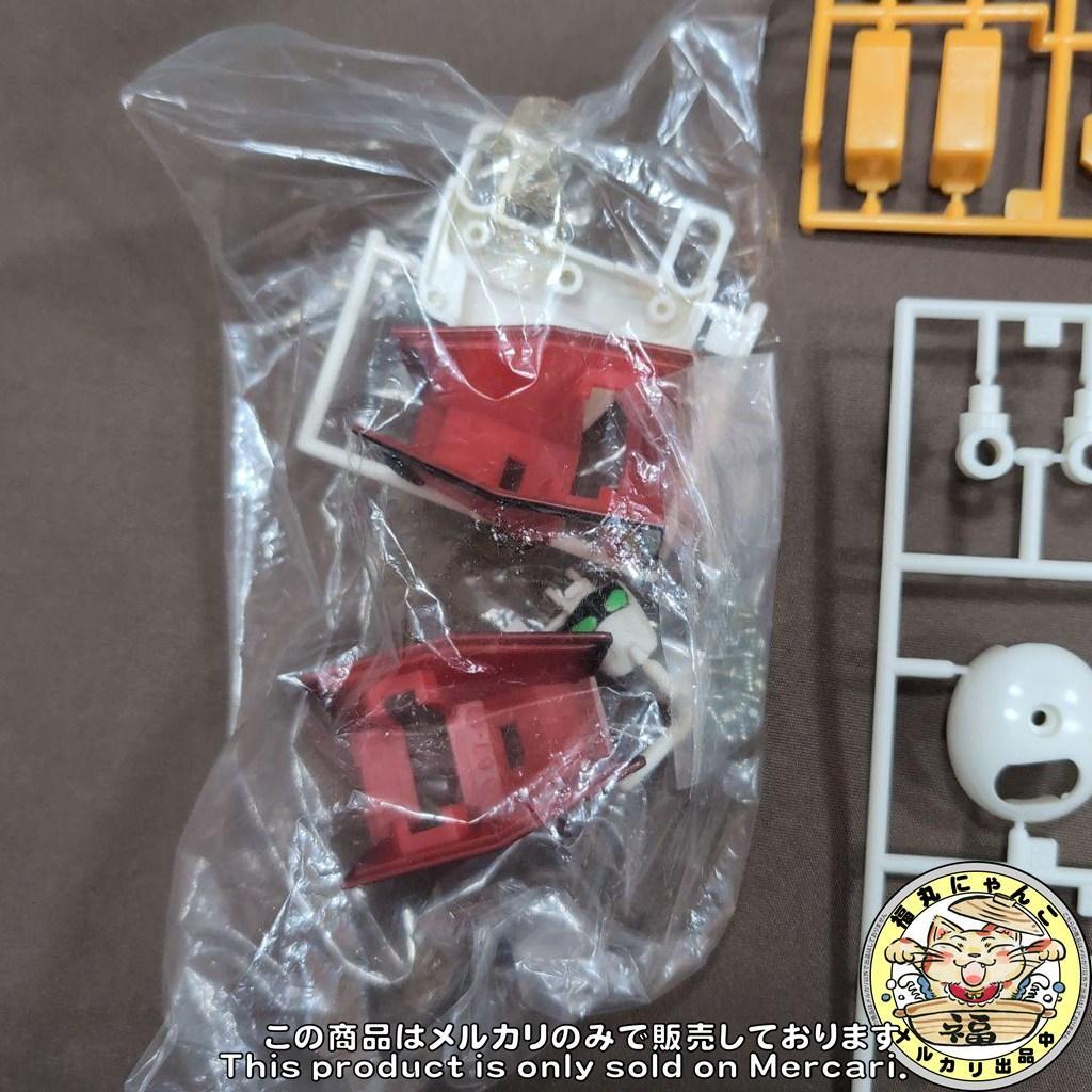 【未組立品】 完全復活 DXグランゾート 「魔動王グランゾート」　タカラ