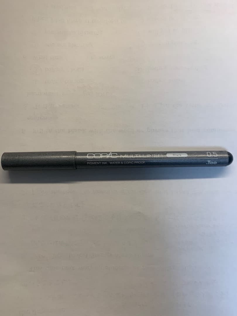 使い終わったCOPIC