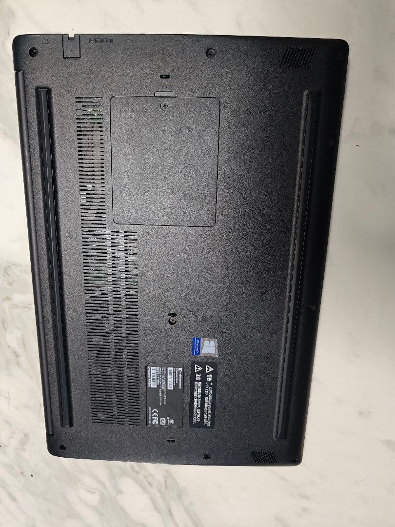 dynabook ダイナブック　東芝