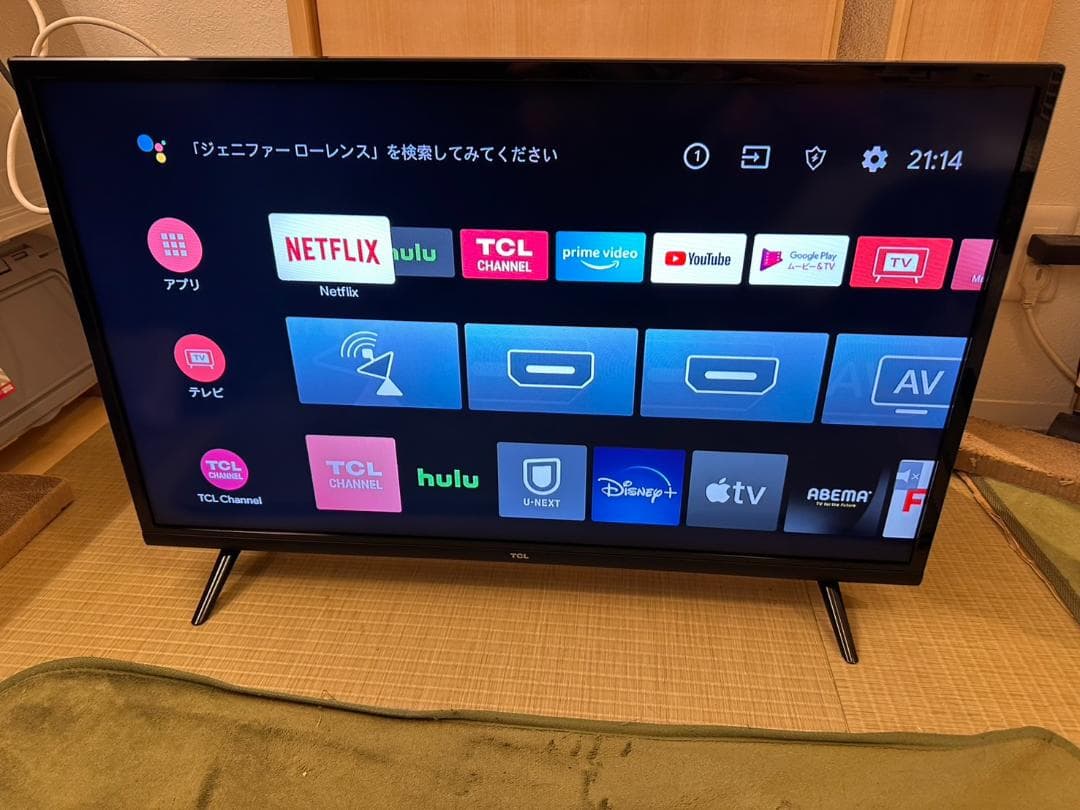 極美品！TCL 32S5200A スマートテレビ　32型　2022年製 映綺麗