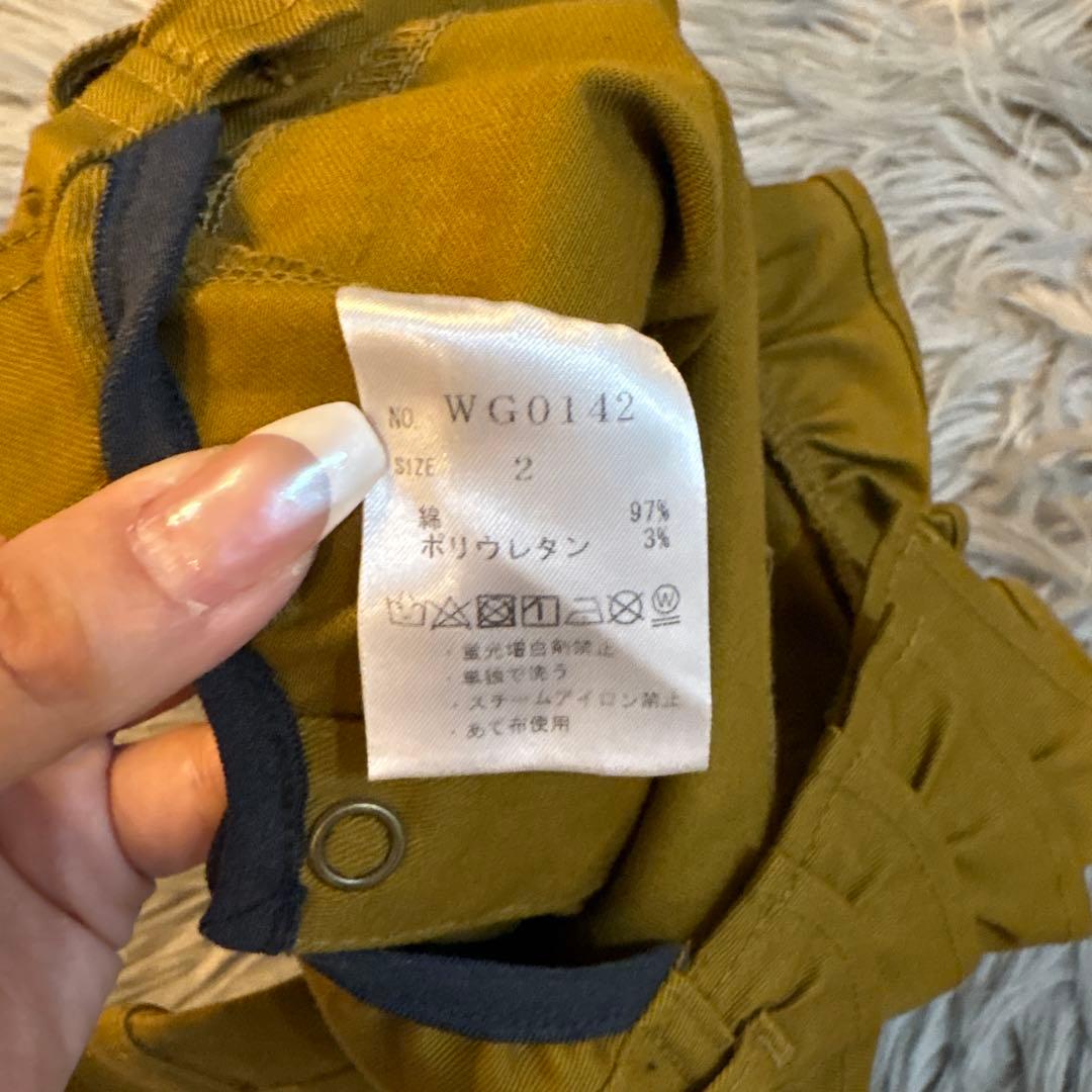 アズ　わんちゃん　服　DICKIES