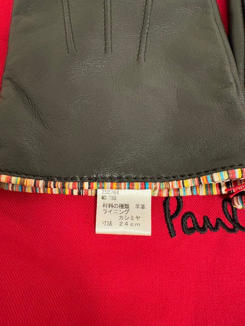 Paul Smith グローブ 未使用品