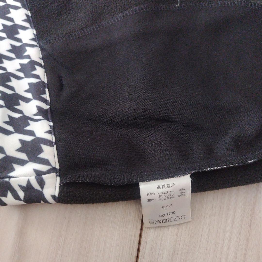 ☆デルソルゴルフ☆紫タートルセーターM 裏起毛スカートL セットアップ上下