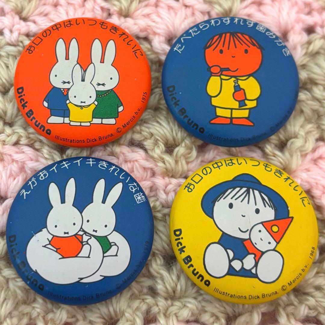 激レア　非売品　ミッフィー　缶バッジ