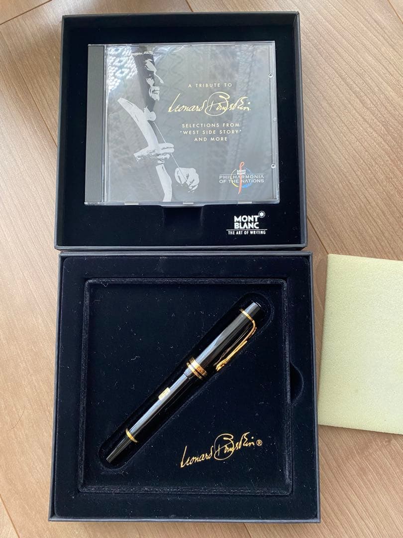 モンブラン音楽家シリーズ　レナード バーンスタイン 万年筆 CD付き