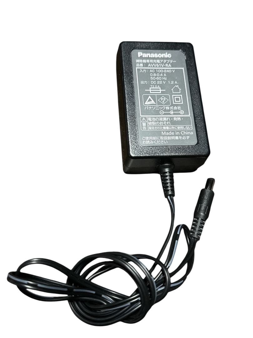 Panasonic MC-RSC10-Wロボット掃除機 本体 2020年製