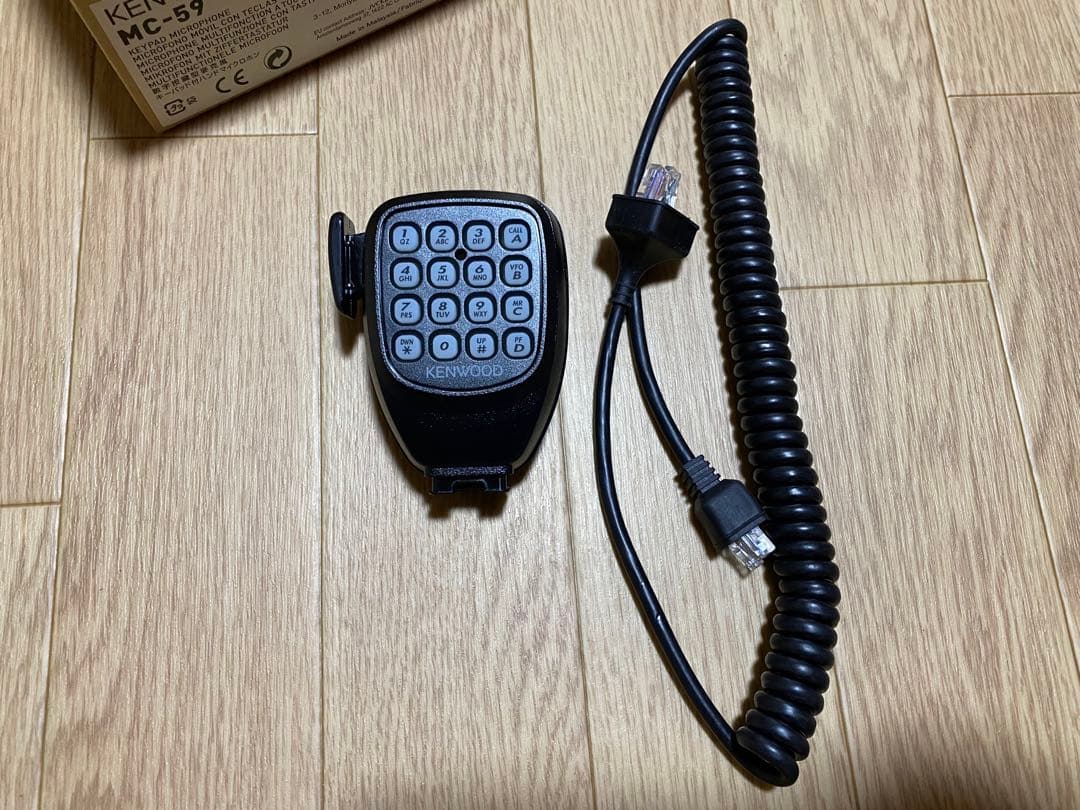 ｍｙ　day　TM V71 ｓ受信機 144-430MHz ５０Ｗ