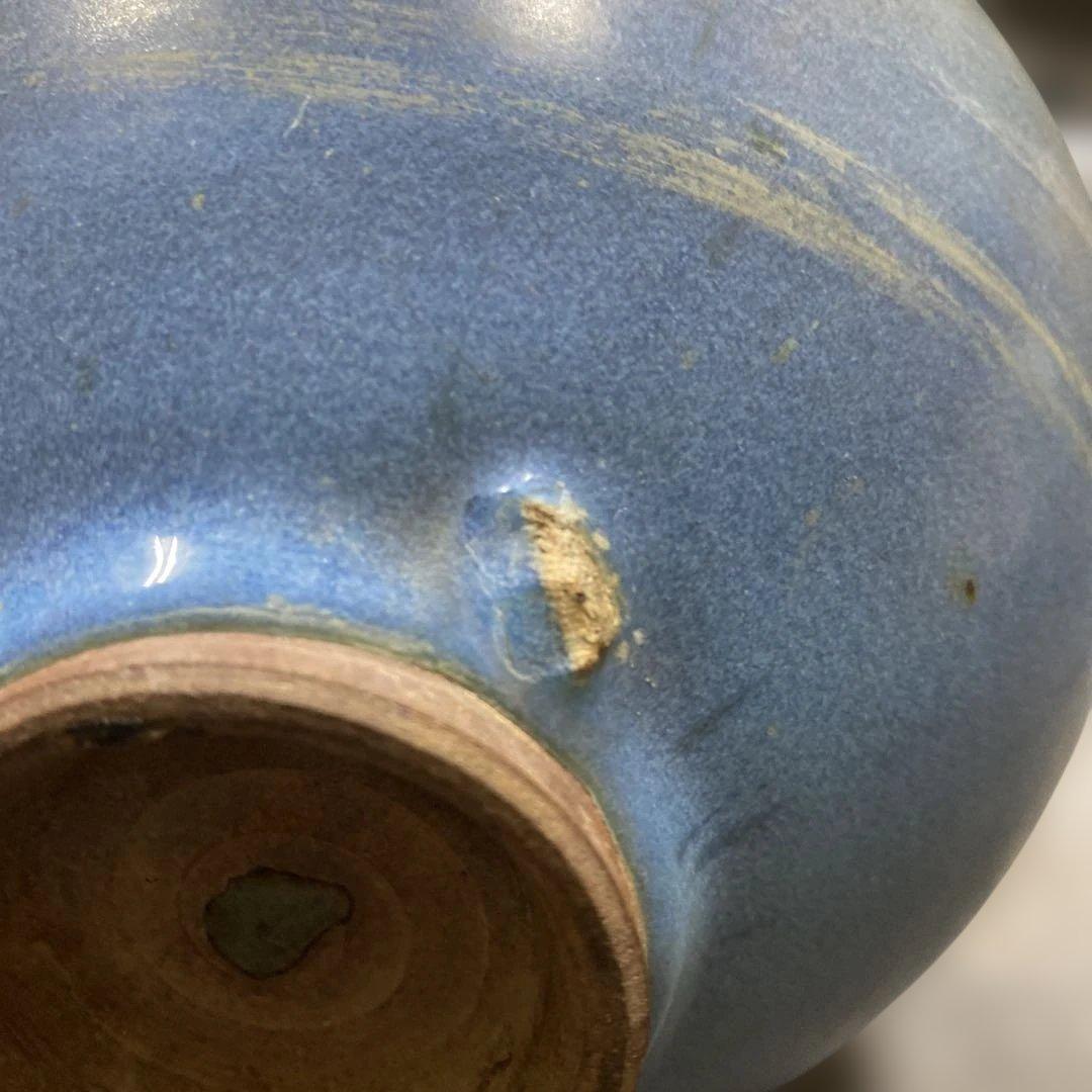 中国　藍釉　鉢　ボウル　窯変釉　美術　工芸品約高さ9cm 径17cm