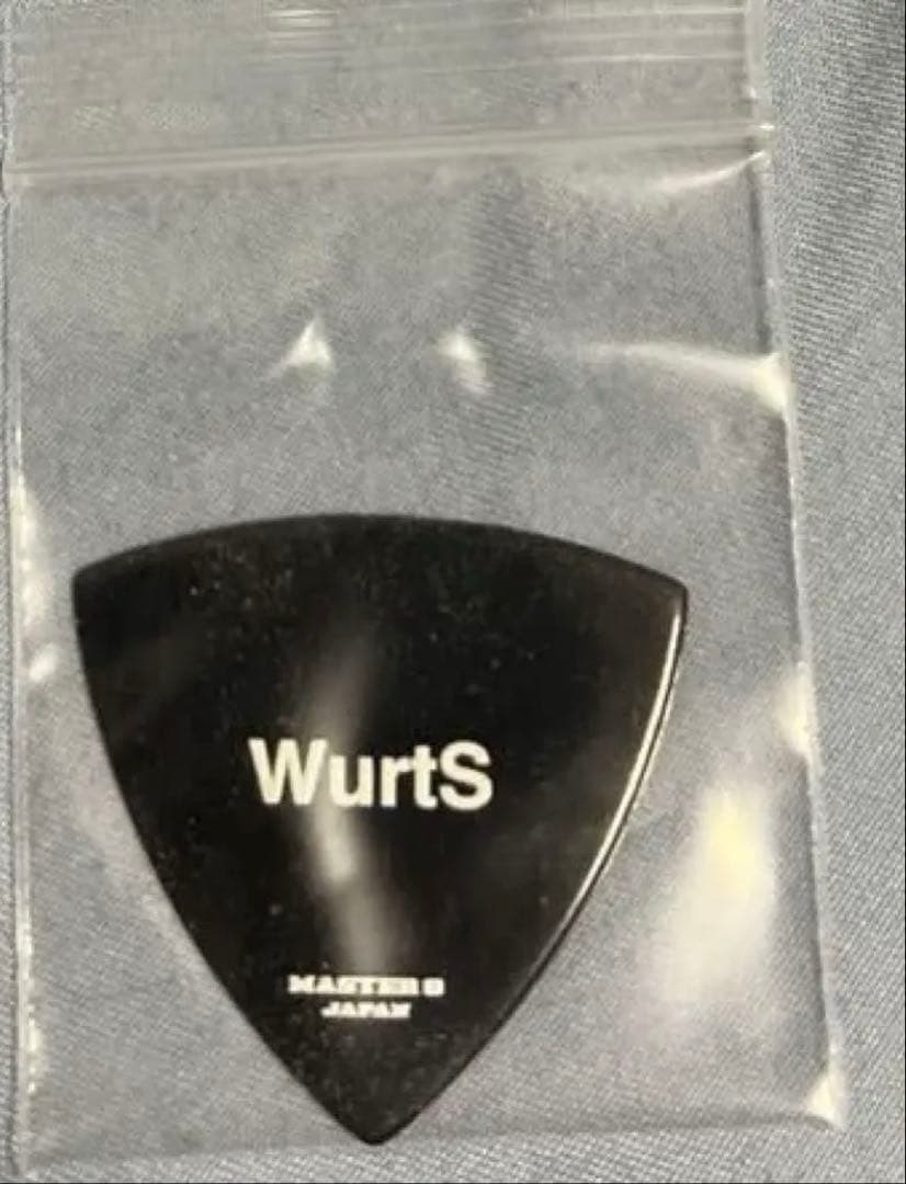 wurts グッズ　キーホルダー　ピック　本人使用