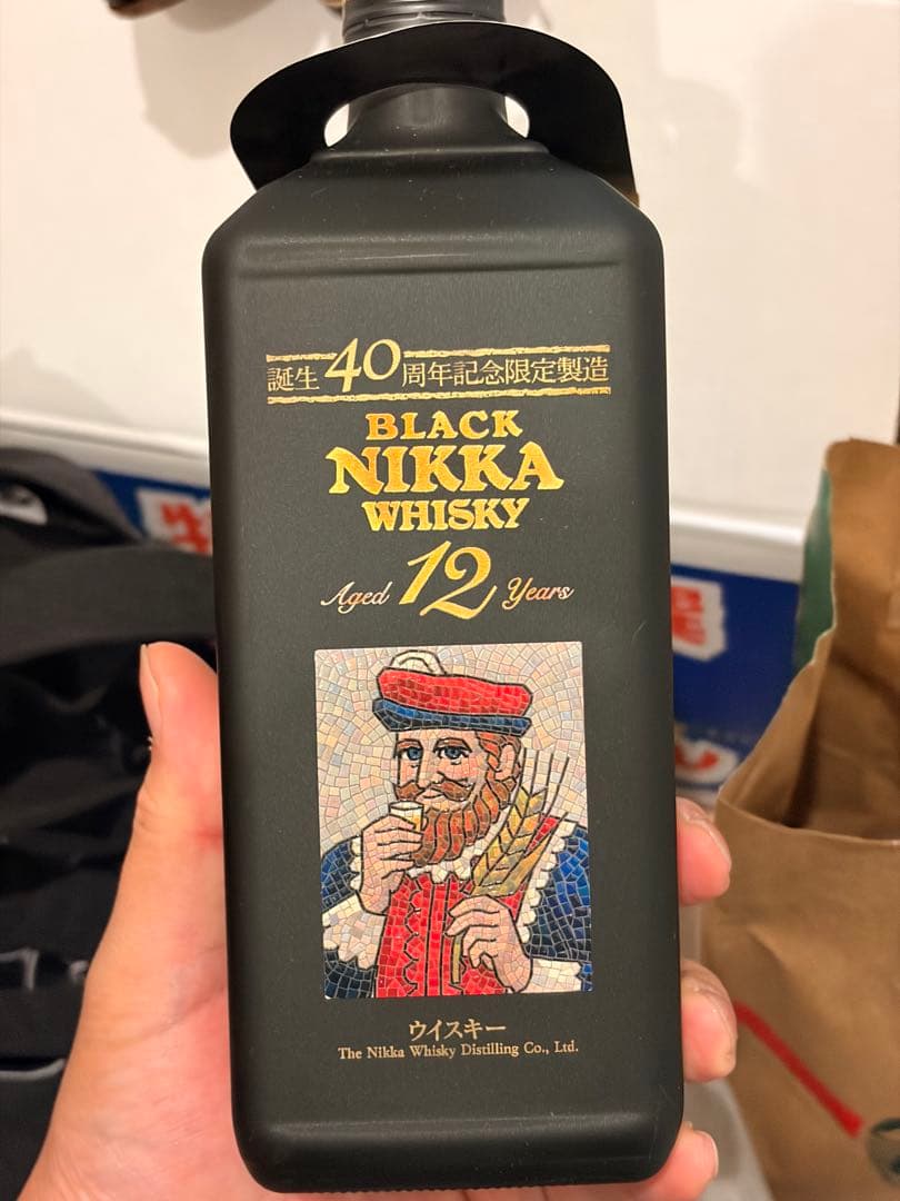 ⭐️未開封⭐️ ブラックニッカ40周年、ニッカ余市 シングルモルト　2本セット