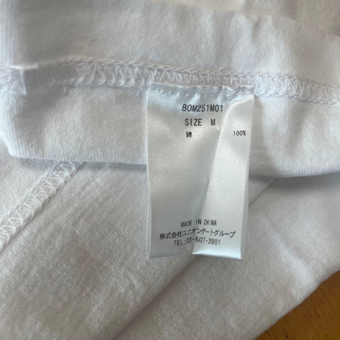 BRIEFING ホワイト・水色　Tシャツ