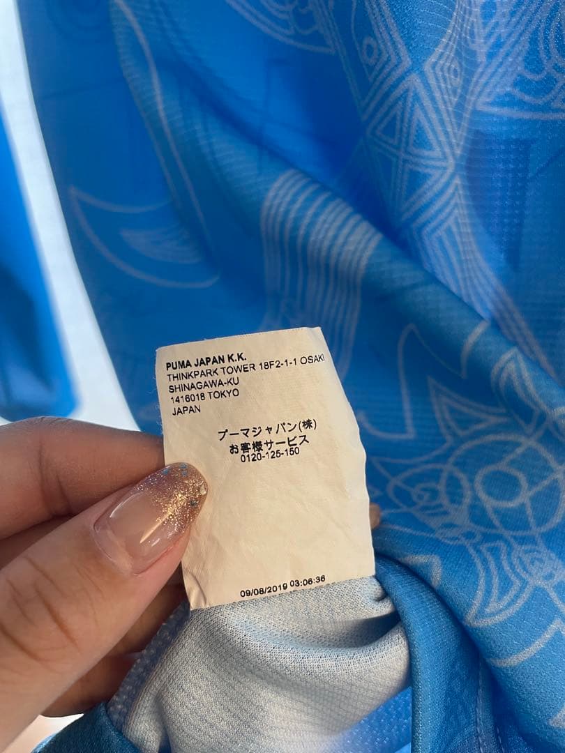 ジュビロ磐田　ユニフォーム　セット（XL・L）