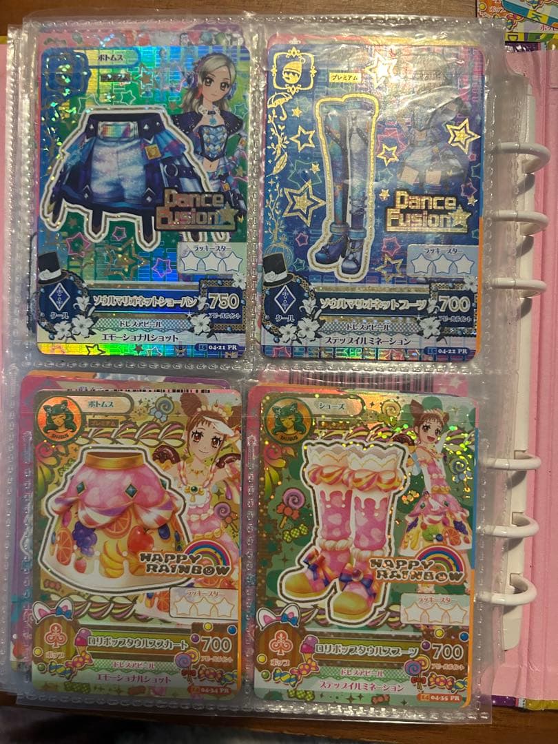 アイカツ トレーディングカード 約150枚セット