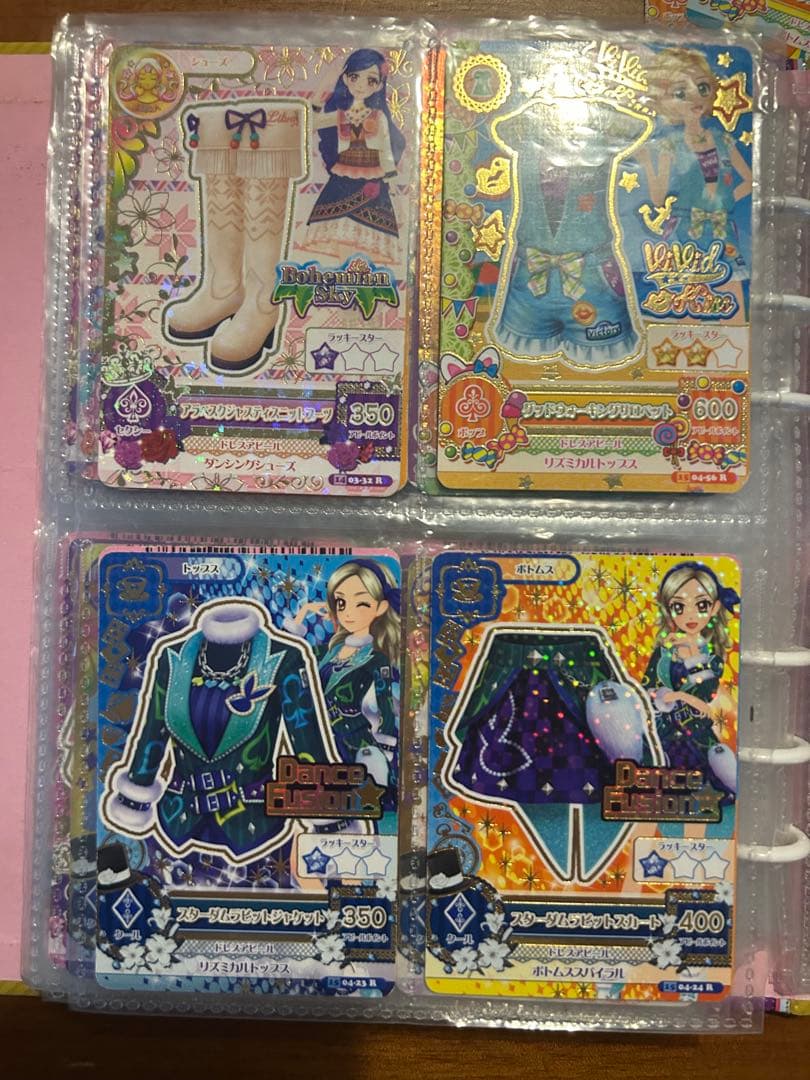 アイカツ トレーディングカード 約150枚セット