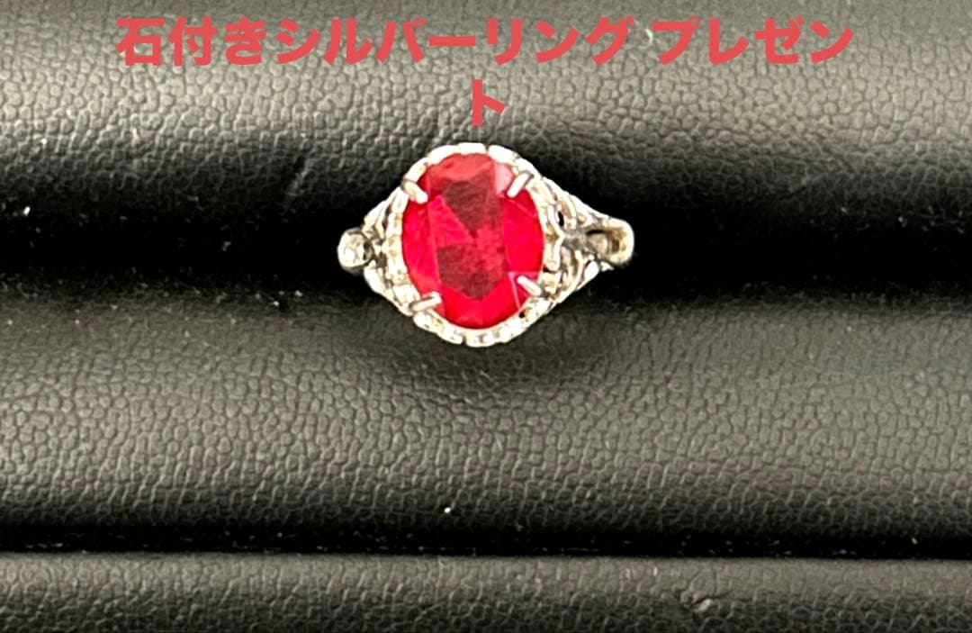 遺品整理品 豪華アクセサリー リング指輪 71点まとめ売りシルバーリングあり