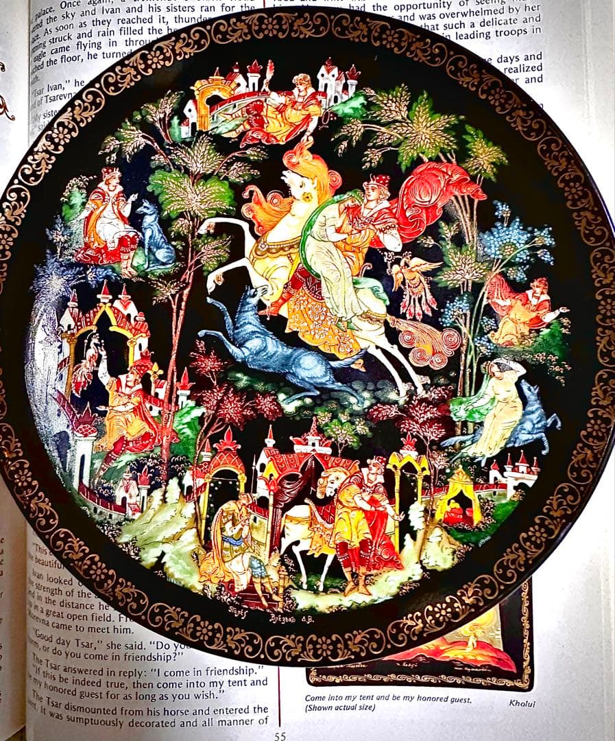 【希少】【入手困難】ロシアの伝統的なラッカー磁器　直径約20cm