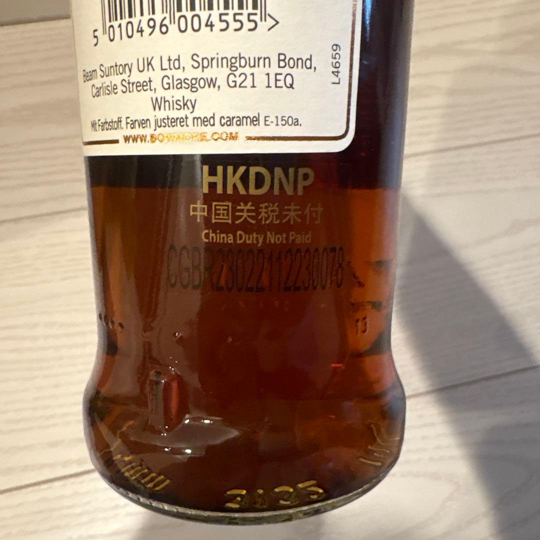 roku　BOWMORE18年スコッチウイスキー 700ml 度数:43%