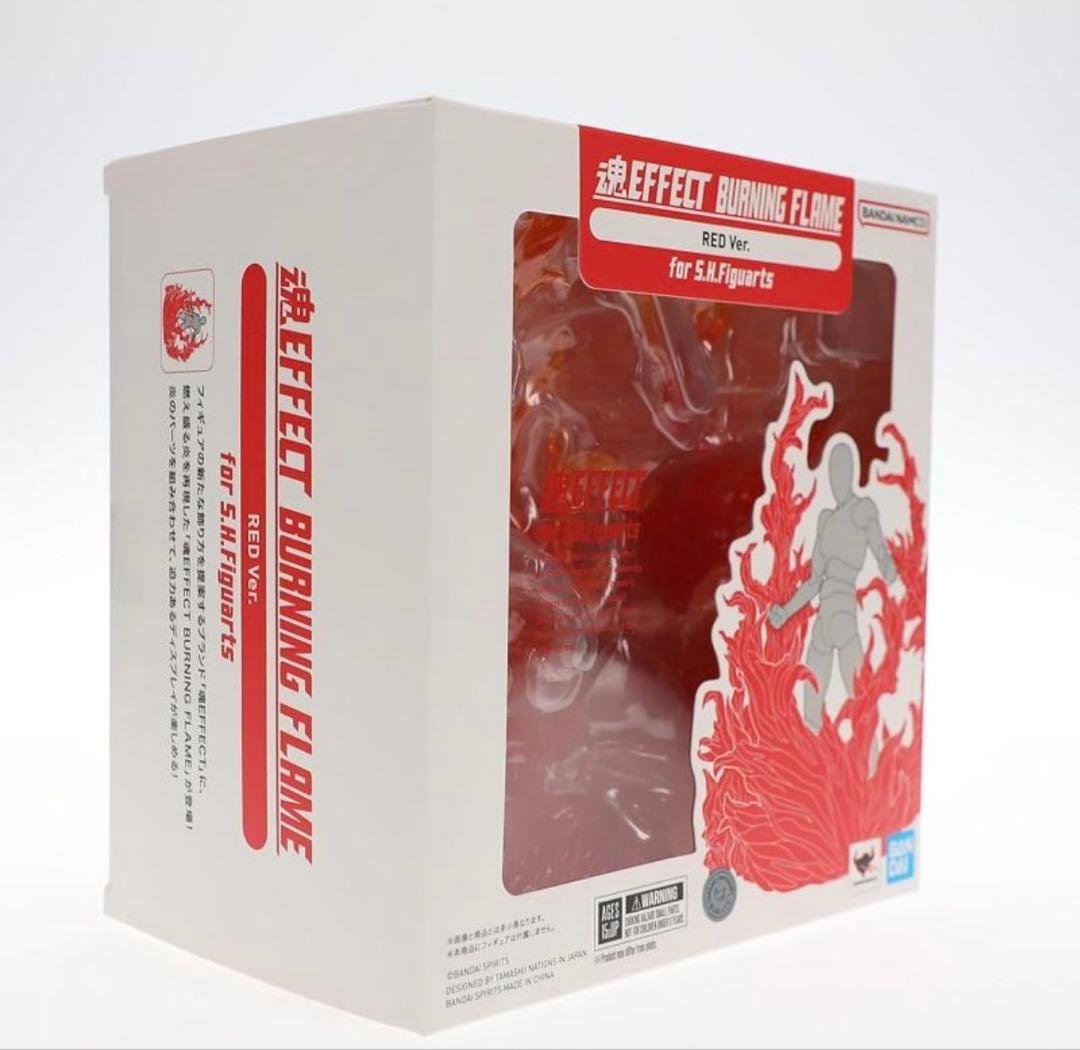 【新品!未開封!】バンダイ魂EFFECTBURNINGFLAMEREDVer