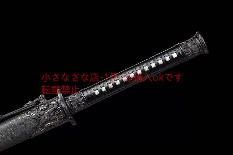 ダークドラゴン唐横刀 古兵器 武具 刀装具 日本刀 模造刀 居合刀