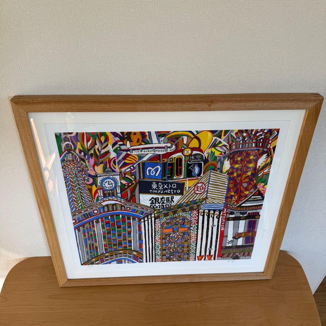 ジミー大西 THE 銀座 ジークレー 銀座展限定品 直筆サイン入り