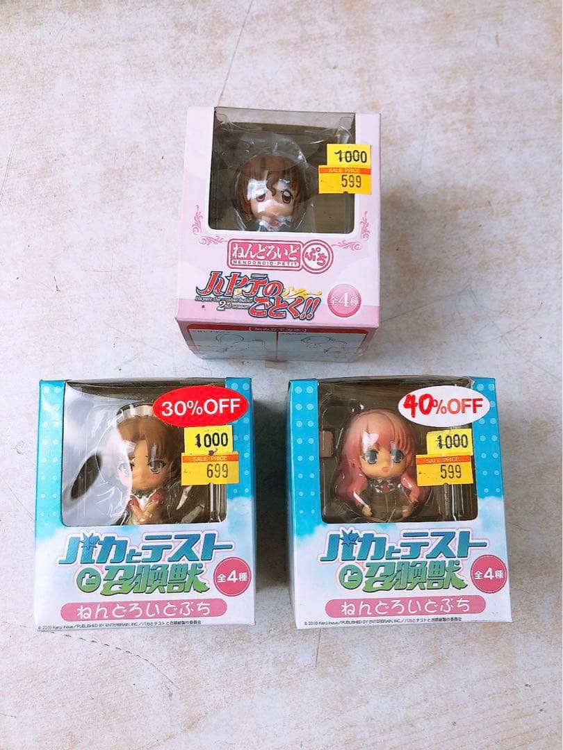 d*9様 いろんなフィギュア 17箱まとめ★チェンソーマン ラブライブ 涼宮ハル