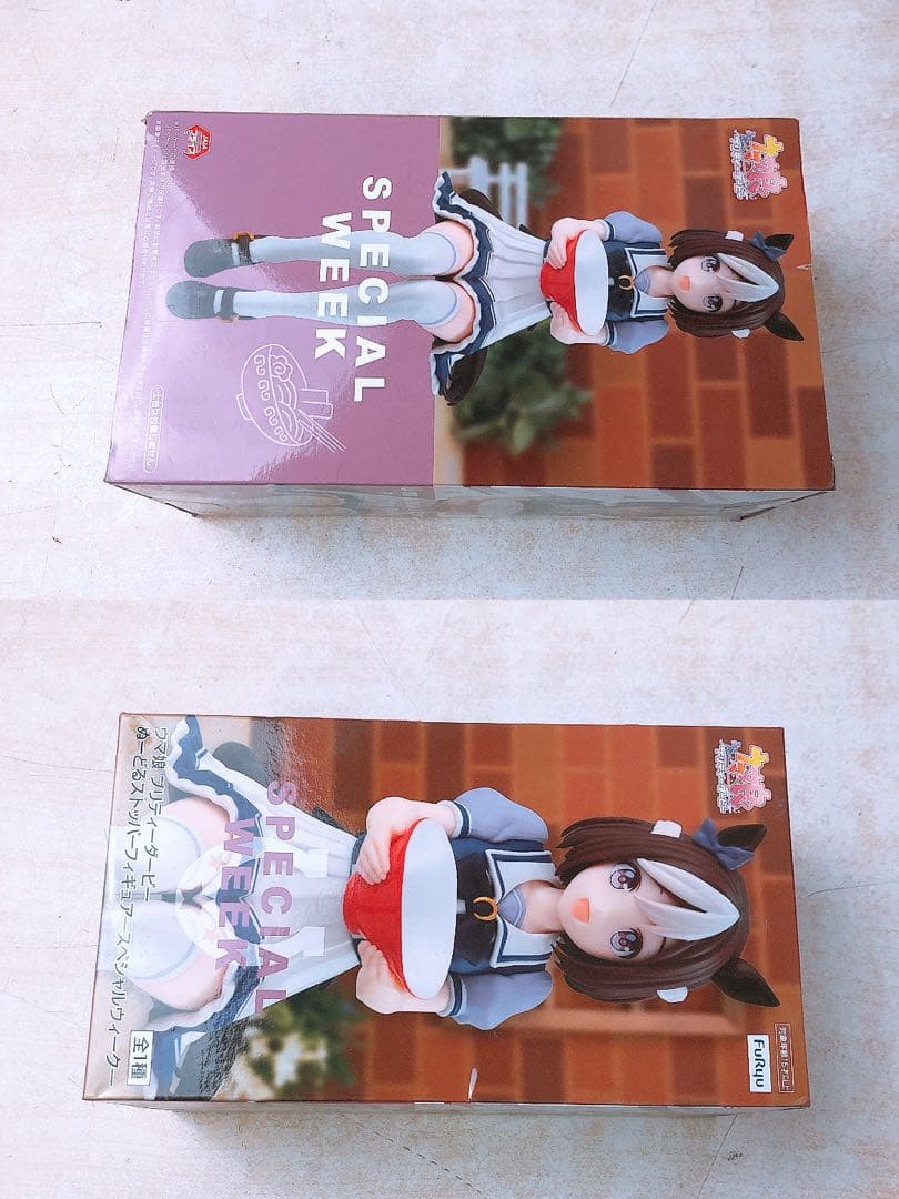 d*9様 いろんなフィギュア 17箱まとめ★チェンソーマン ラブライブ 涼宮ハル