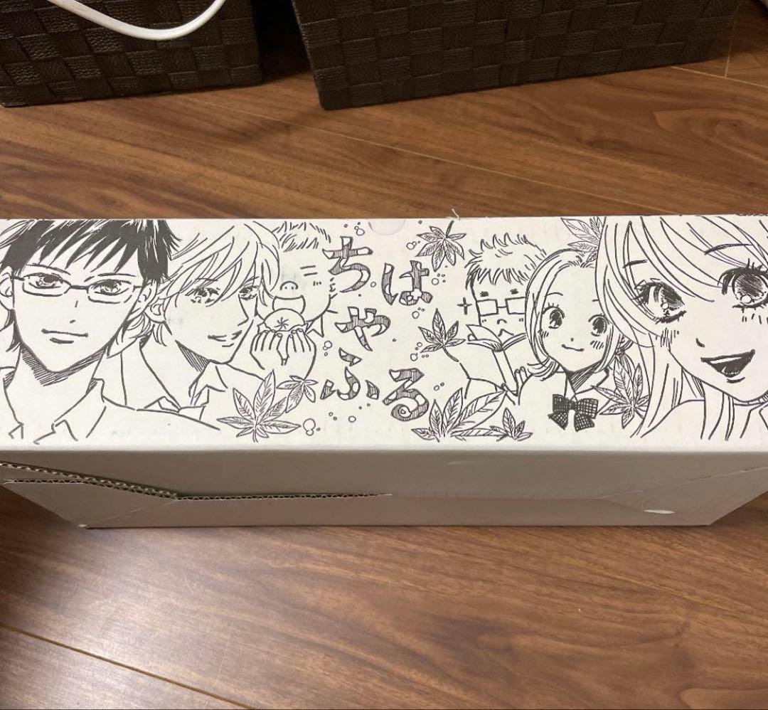 ちはやふる　限定box付き　1〜37巻セット