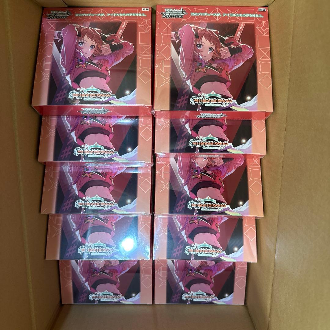 ヴァイスシュヴァルツ　学マス　未開封　シュリンク付きボックス　10box
