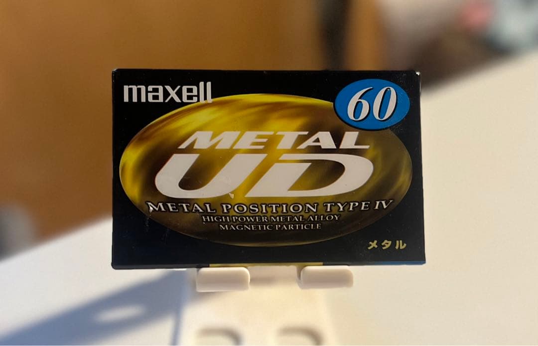 Maxell  l UD 60min /オーディオカセットテープ　1/2
