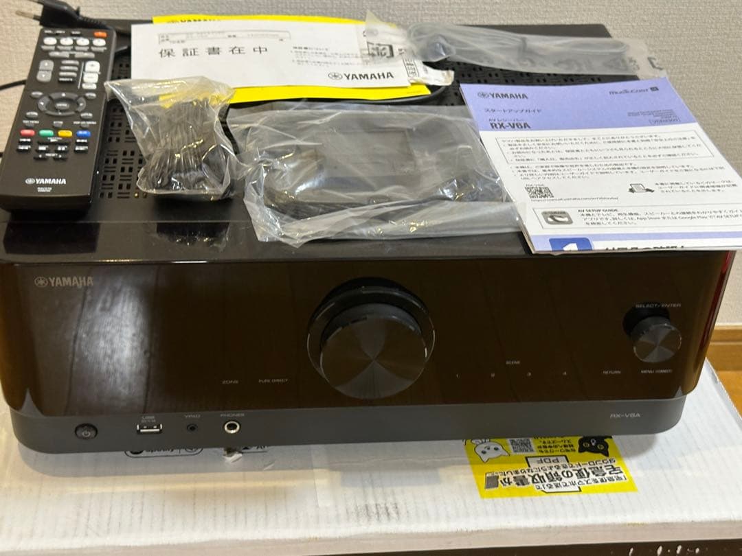 YAMAHA ヤマハ AVレシーバー RX-V6A