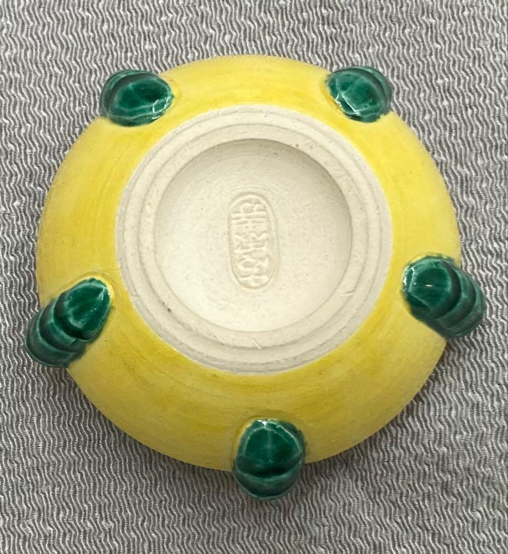 B453s「黄南京宝珠 香合」杉田祥平造　共箱　清閑寺窯　竜爪　香道具　茶道具