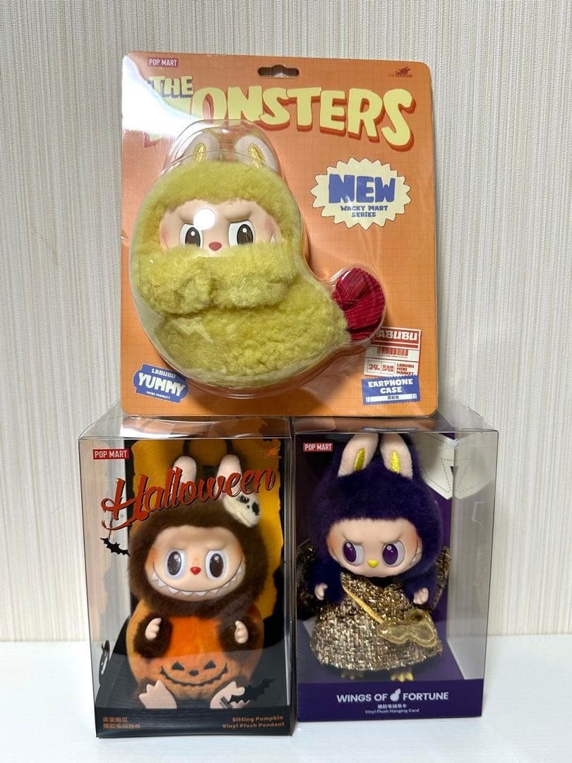 POPMARTラブブぬいぐるみ&Earphone Caseセット3個