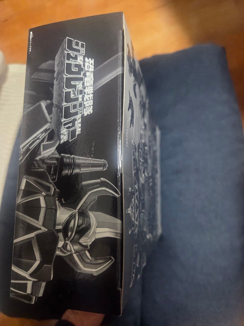 プレミヤムバンダイ DXロボシリーズ ブラック大獣神