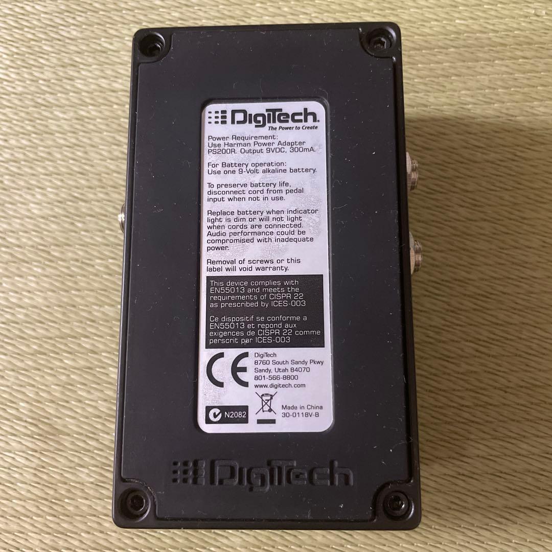 ギター Digitech DEATH L