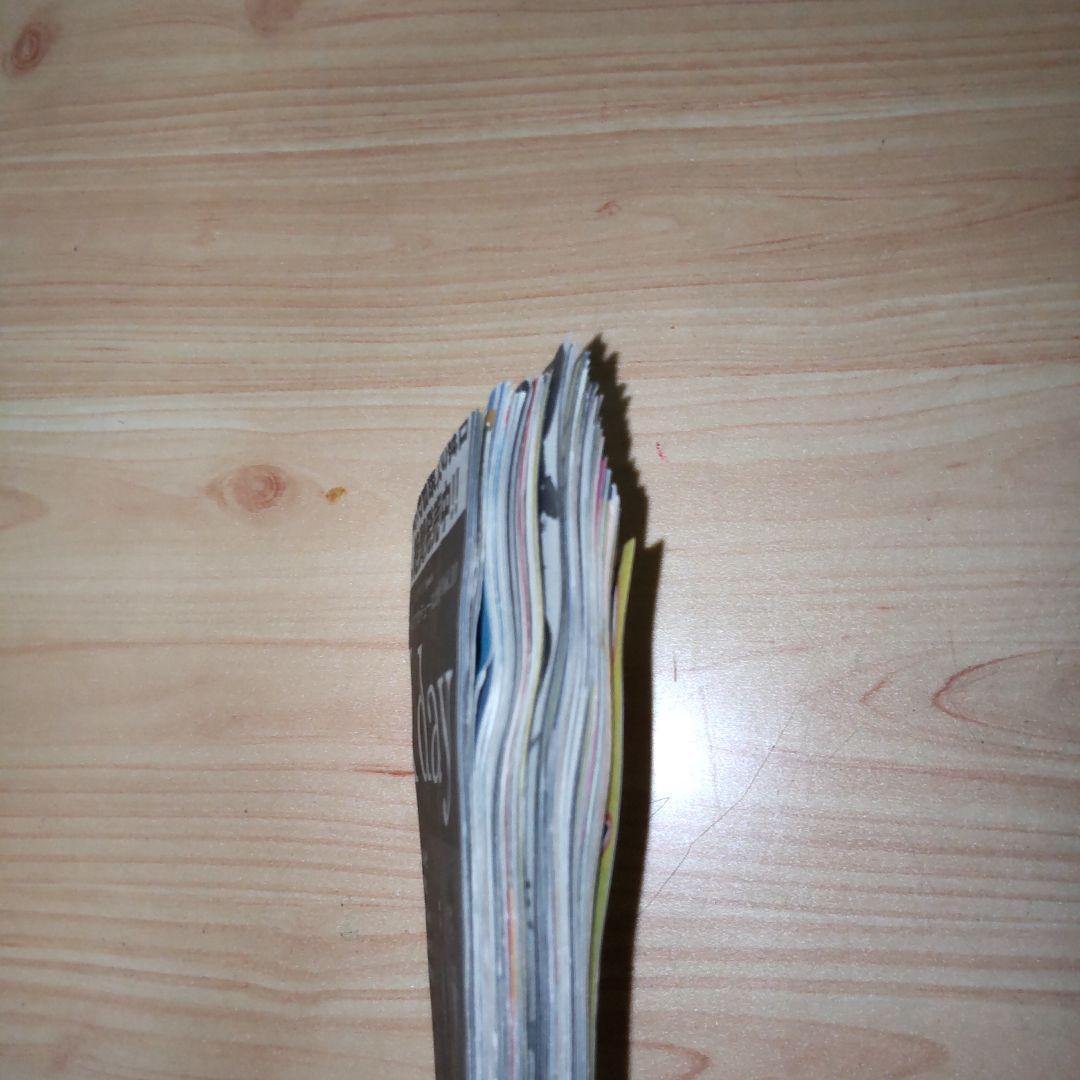 ちびまる子ちゃん　新聞紙　4コマ漫画 　切り抜き