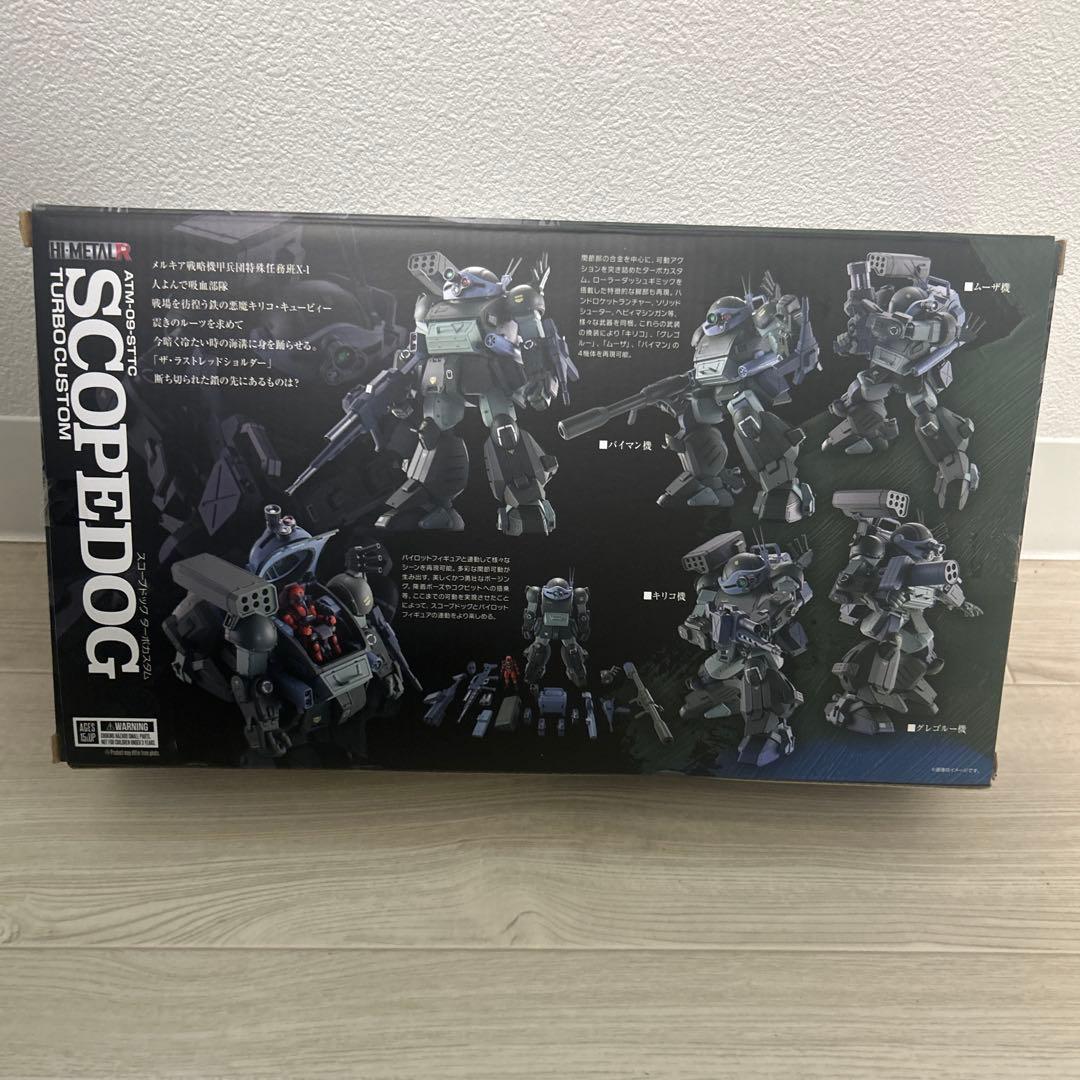 t111 HI-L Rスコープドッグ ターボカスタム