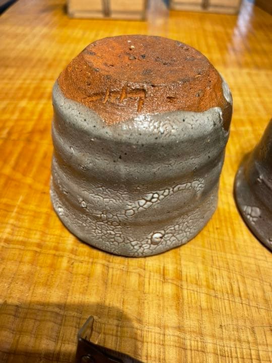 中川自然坊 湯呑み