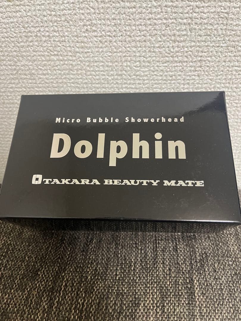 新品未開封　シャワーヘッド　ドルフィン　タカラビューティメイト　レア　2個セット