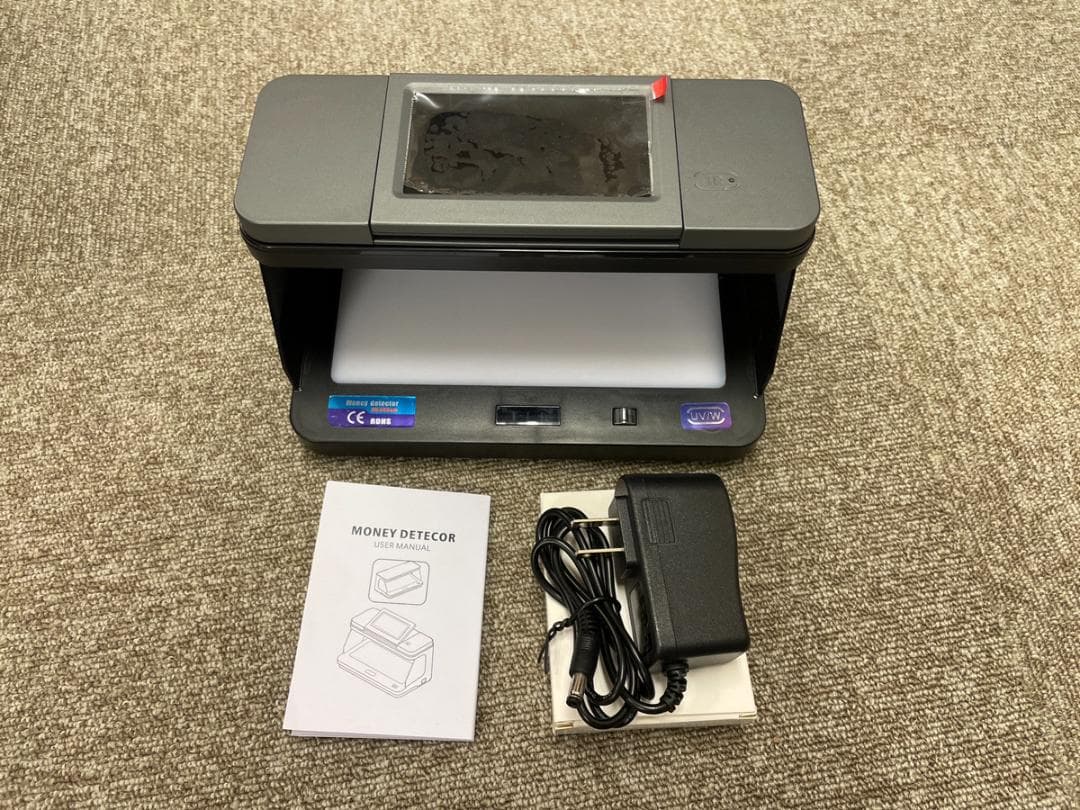 紙幣鑑定機 紙幣・書類検出器  ブラックライト 紙幣鑑定機
