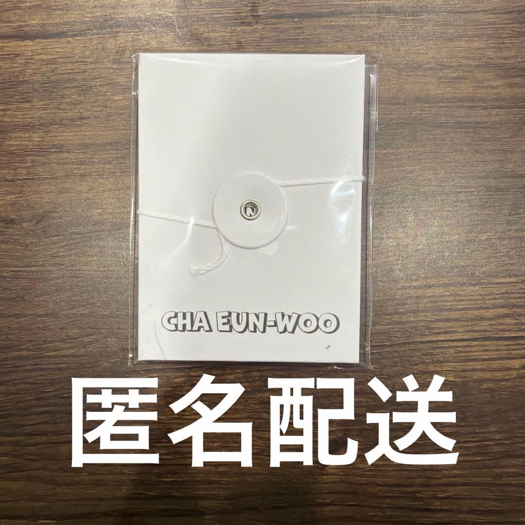 ASTRO チャウヌ 台湾 4カットフォトパノラマセット pop-up 公式MD