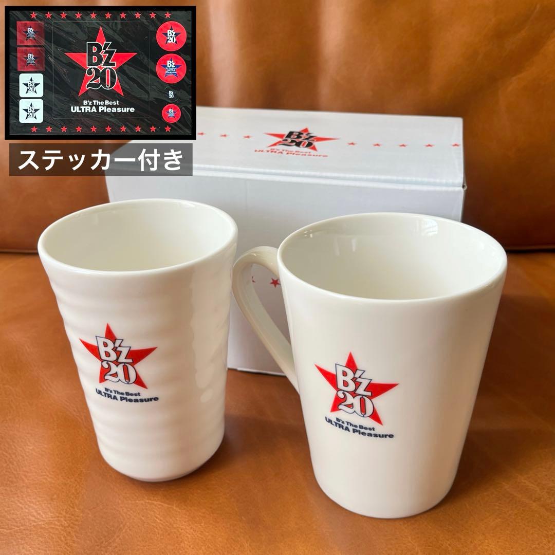 yuuta.tatumi様 リクエスト 6点 まとめ商品