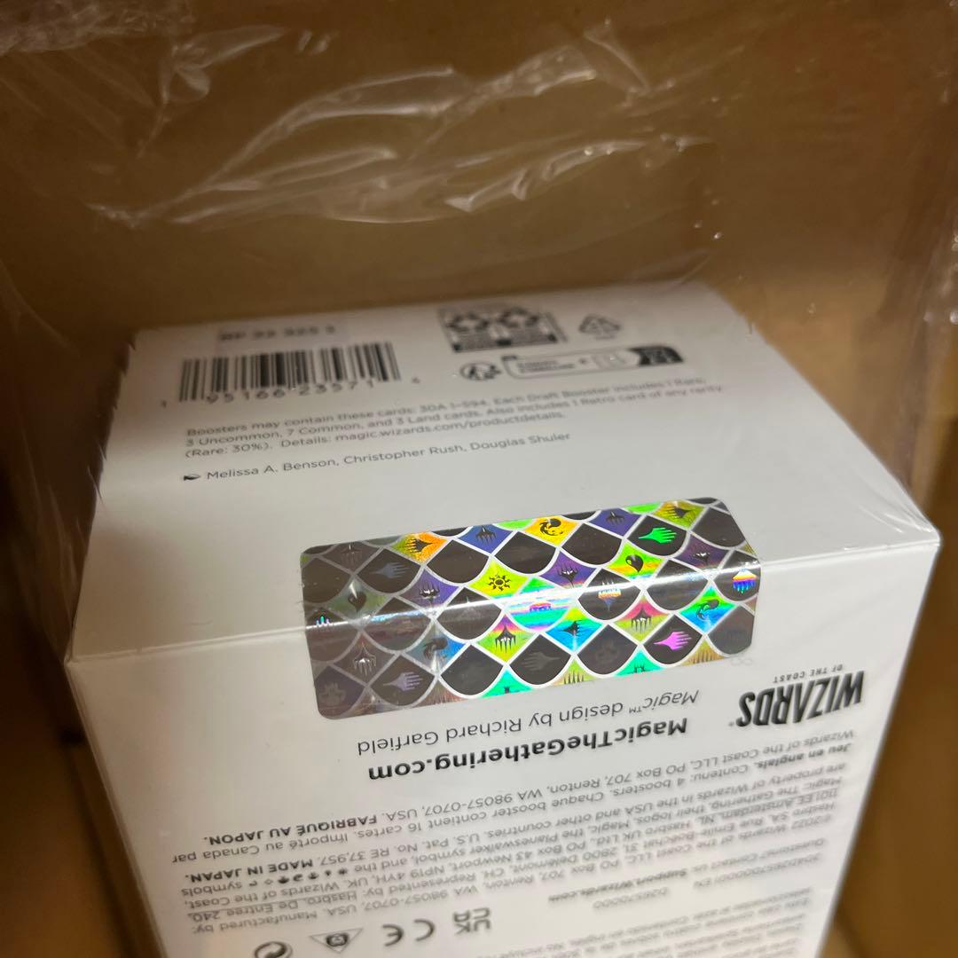 MTG マジックザギャザリング　30th anniversary