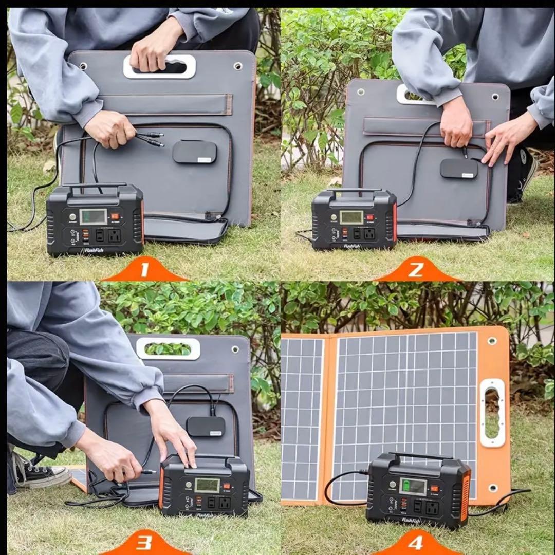 FlashFish ポータブル電源200W & 60Wソーラーパネル