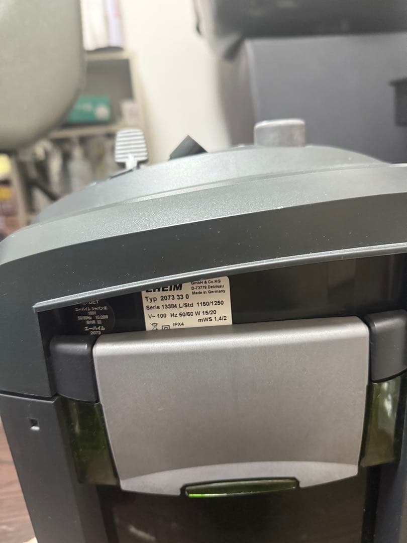 EHEIM Classic 3 フィルター2073